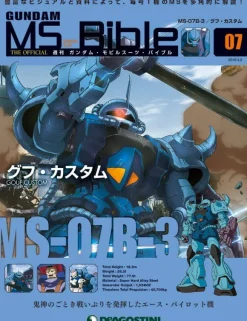 Weekly Gundam Mobile Suit Bible #007