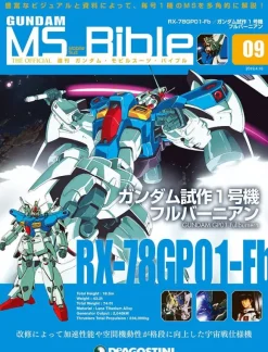 Weekly Gundam Mobile Suit Bible #009