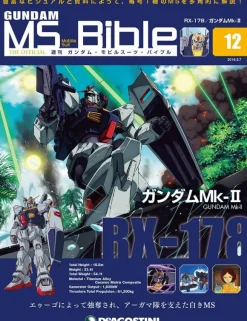Weekly Gundam Mobile Suit Bible #012