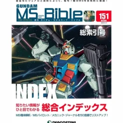 Weekly Gundam MS Bible #151
