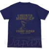 X20A Strike Freedom T-Shirt Blue XL