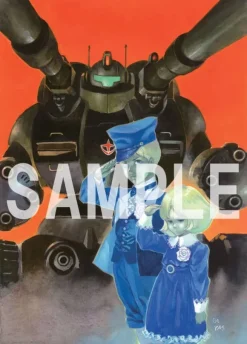 Yoshikazu Yasuhiko Mobile Suit Gundam The Origin Exhibition Catalog