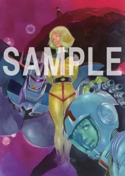 Yoshikazu Yasuhiko Mobile Suit Gundam The Origin Exhibition Catalog