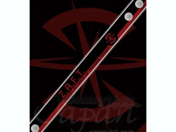 Zaft Leather Bracelet