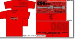 Zaku Bazooka T-Shirt Red L