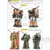 1/144 Zaku Cannon