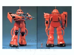 1/60 Zaku II (Char)