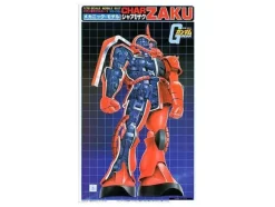 1/72 Zaku II (Char's Zaku; Cutaway Model)