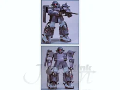 1/60 Zaku II High Mobility Type