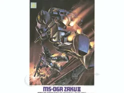 1/144 Zaku II High Mobility Type
