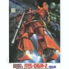 1/144 Zaku II (Johnny Ridden)