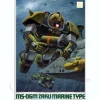 1/144 Zaku II Marine Type