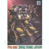1/144 Zaku II Mine Layer