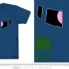 Zaku I Mono-Eye 06 T-Shirt Denim L