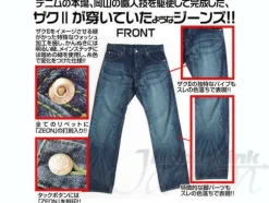 Zaku Jeans 36inch