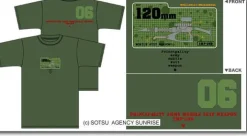 Zaku Machine Gun T-Shirt Moss L
