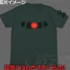 Zaku Mono-Eye Luminous T-Shirt Sage Blue XL