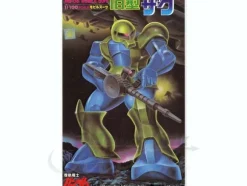 1/100 Zaku 1 (Old Type)