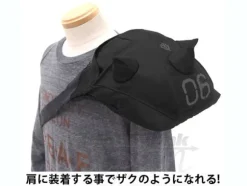 Zaku Spike Armor Bag Black