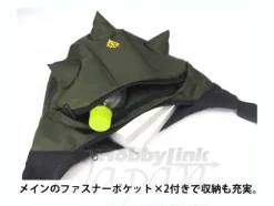 Zaku Spike Armor Bag Moss
