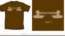 Zaku Tank T-Shirt Brown XL