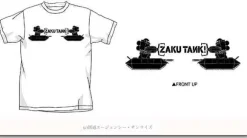 Zaku Tank T-Shirt White XL