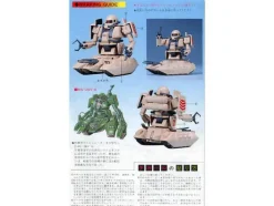 1/144 Zaku Tank (Z Gundam Ver)