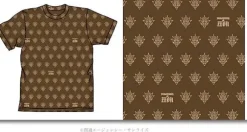 Zeon All Print T-Shirt Brown S