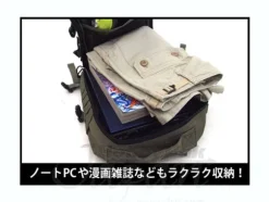 Zeon Assault Back Pack Black
