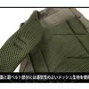 Zeon Assault Back Pack Moss
