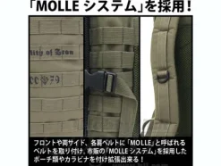 Zeon Assault Back Pack Moss