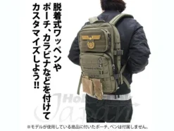 Zeon Assault Back Pack Moss