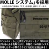 Zeon Assault Tote Bag Black