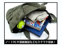 Zeon Assault Tote Bag Black