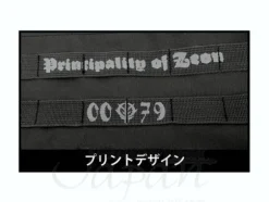 Zeon Assault Tote Bag Black