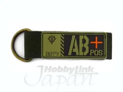 Zeon Blood Type PVC Key Chain AB+