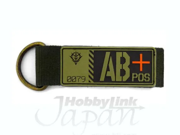 Zeon Blood Type PVC Key Chain AB+
