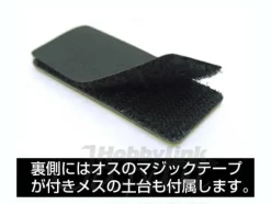 Zeon Blood Type PVC Patch A+