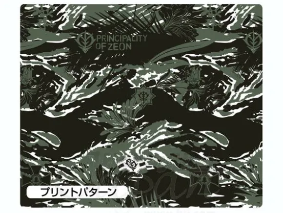 Zeon Camouflage Aloha Moss XL