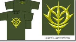 Zeon C T-Shirt Moss L