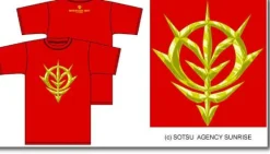 Zeon C T-Shirt Red M