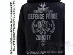 Zeon Defense Force M-51 Jacket Black L