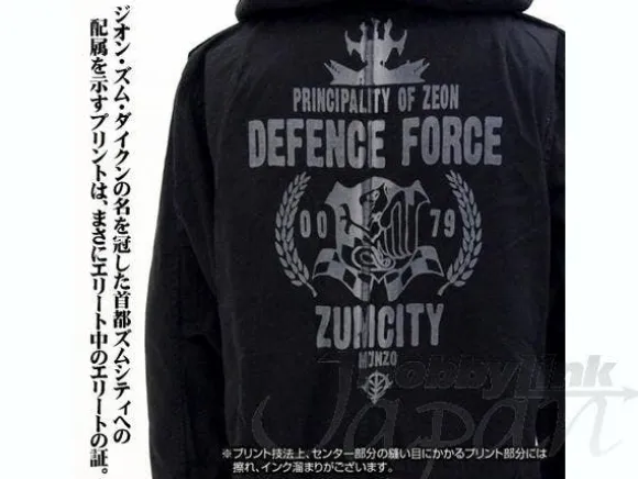 Zeon Defense Force M-51 Jacket Black L