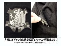 Zeon Defense Force M-51 Jacket Black M