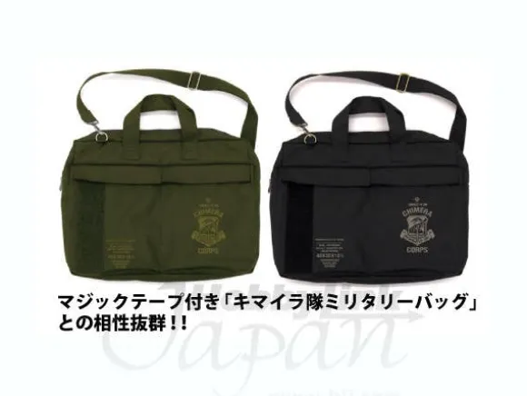 Zeon Downed BB Detachable Patch