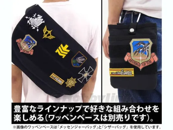 Zeon Downed BB Detachable Patch