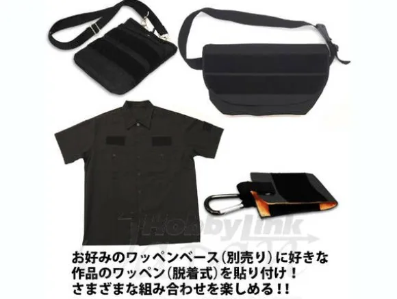 Zeon Downed BB Detachable Patch