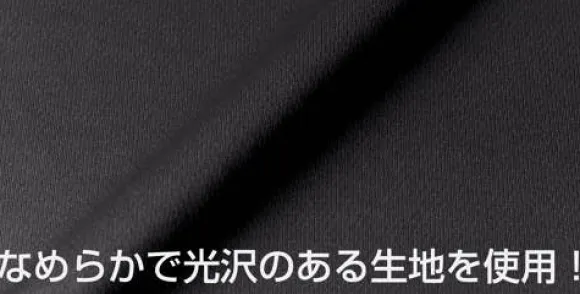 Zeon Dry T-Shirt Black XL