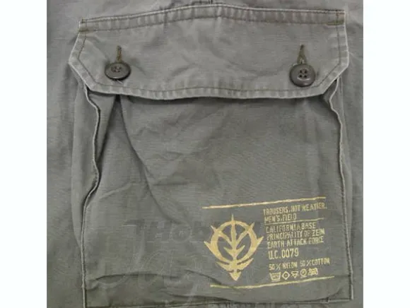 Zeon E.A.F. Cargo Pants Moss L