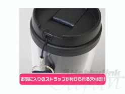 Zeon E.A.F. Straight Tumbler